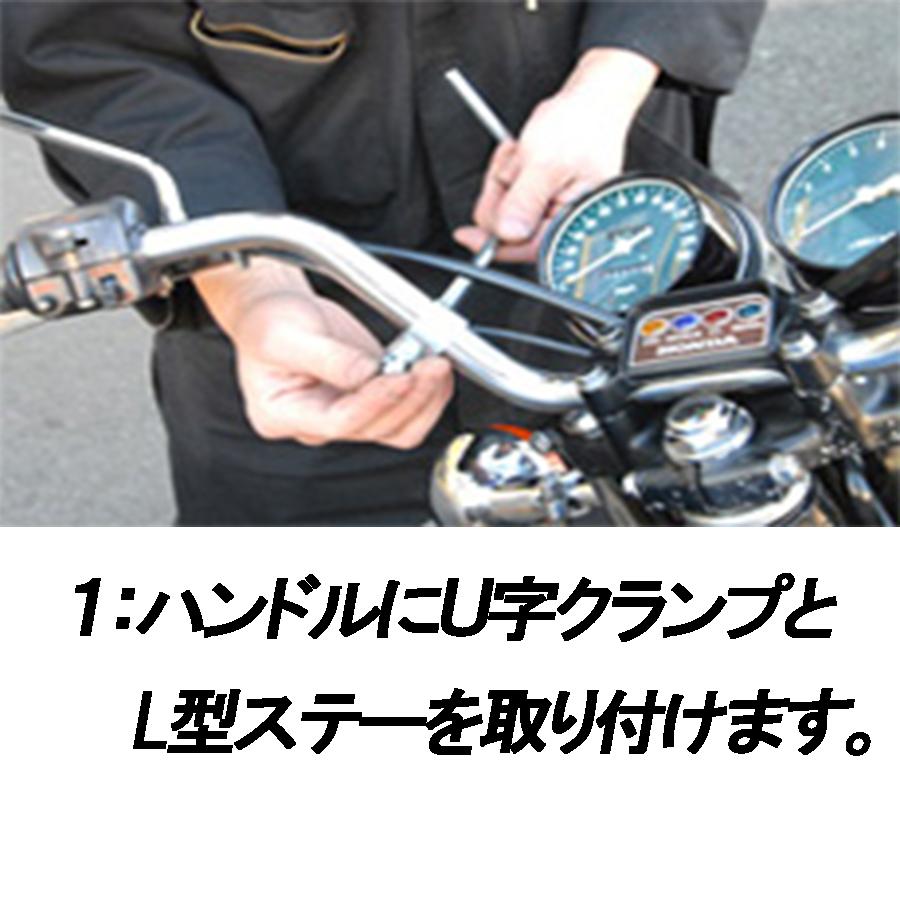 ゼットファーザー×旭風防 日本製 ムラサキ 風防 フーボー スクリーン