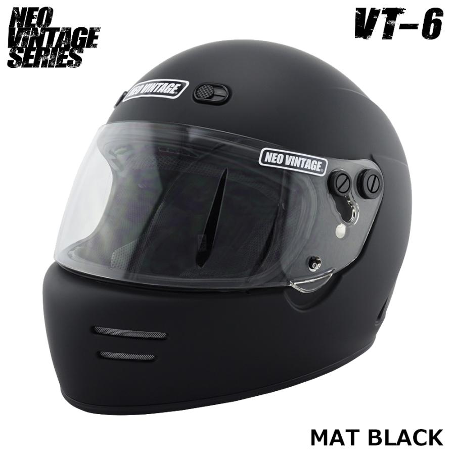 フルフェイスヘルメット マットブラック×ライトスモークシールド M