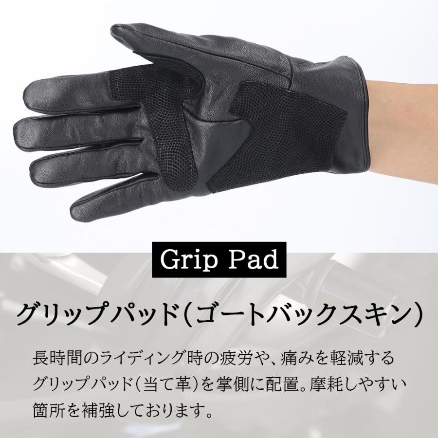 バイク グローブ レザー 冬 革 手袋 ゴートスキン 秋冬 スマートフォン