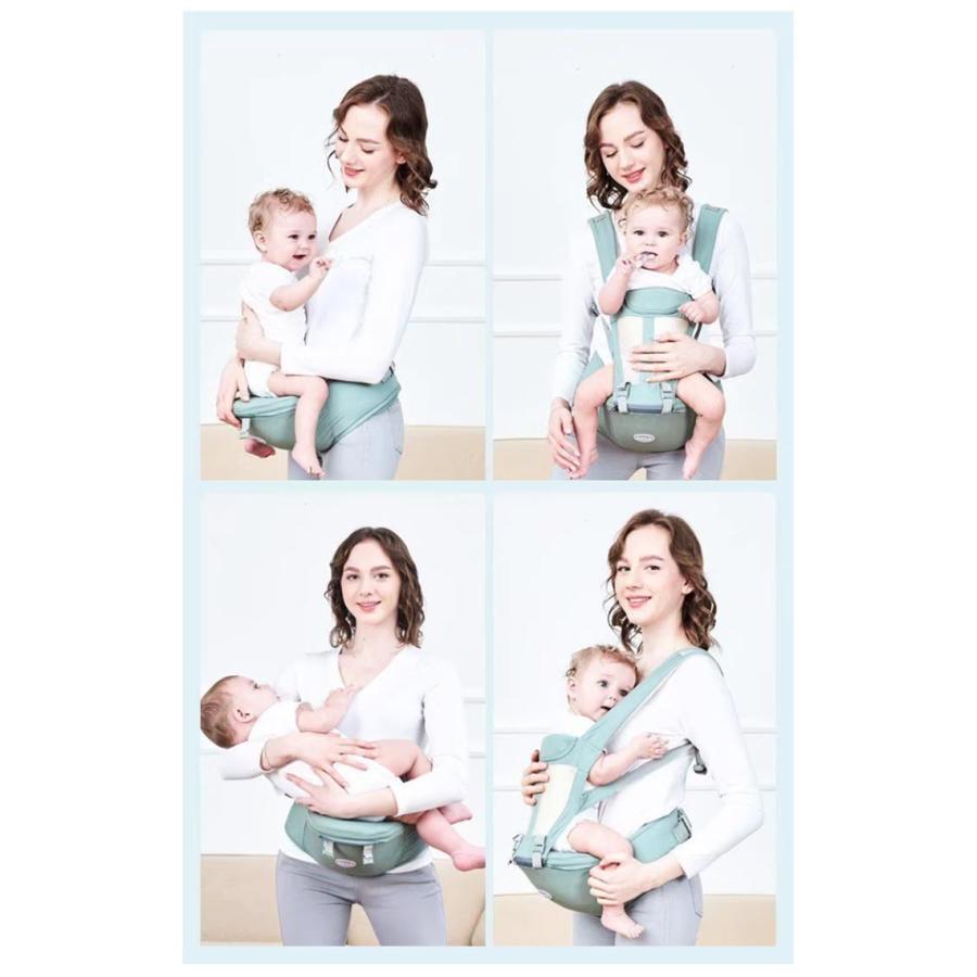 ヒップシート 抱っこ紐 新生児から使える 縦抱き 0カ月 首すわり前