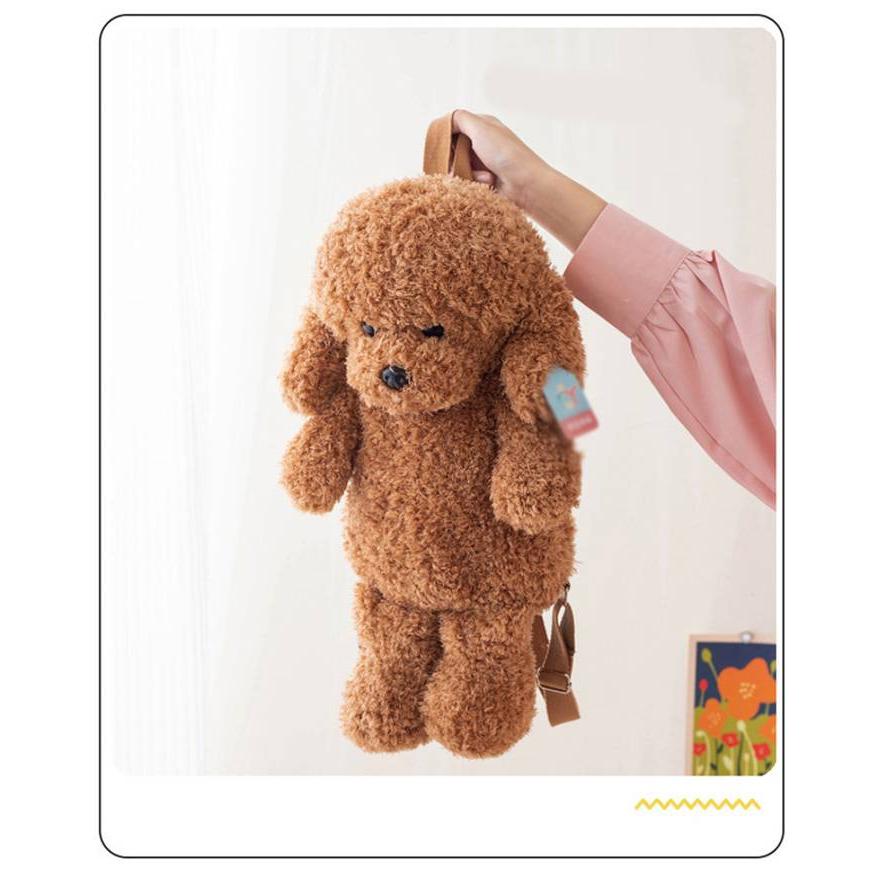 いぬ ぬいぐるみ アニマル ぬいぐるみリュック リュック バッグ イヌ