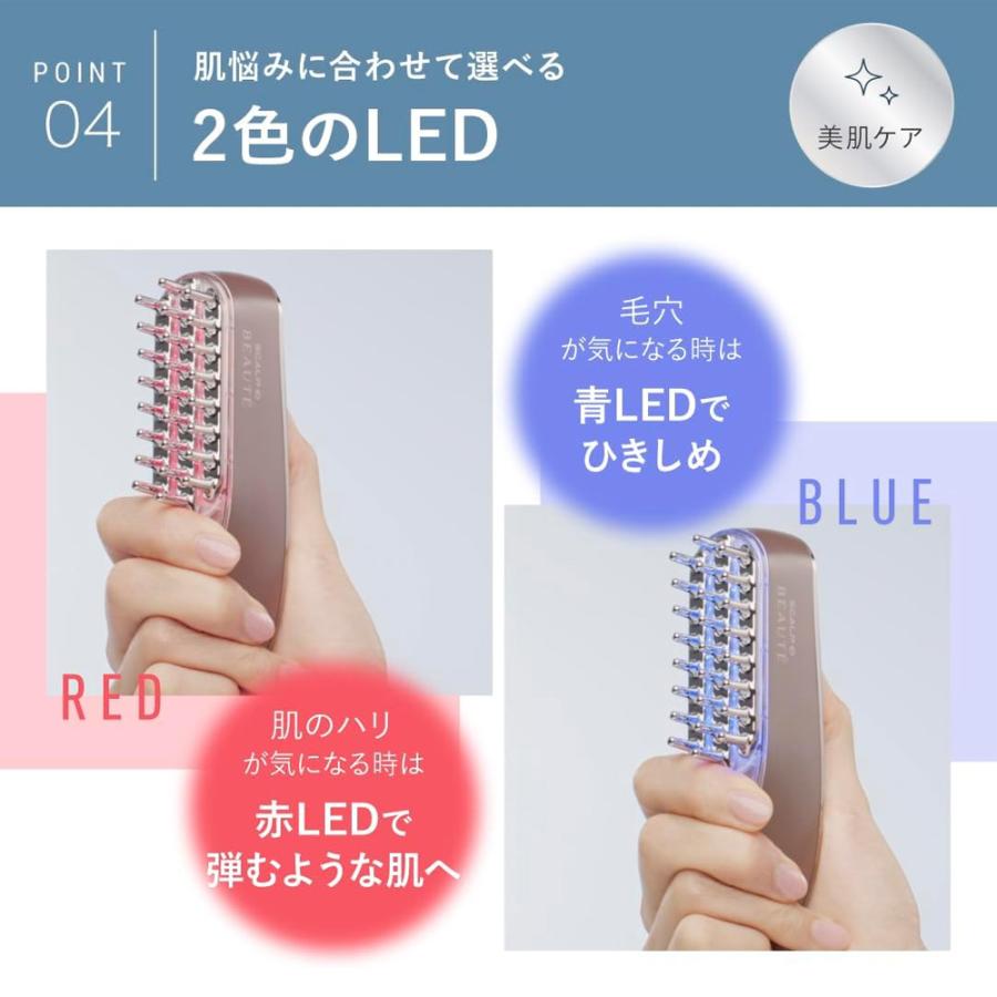 スカルプD ボーテ 即納 医師監修 ANGFA アンファー スカルプ電気ブラシ