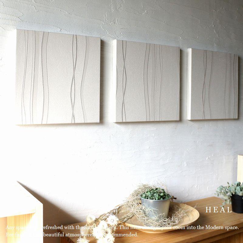 ファブリックパネル アートパネル アリス 北欧 モダン Heal II