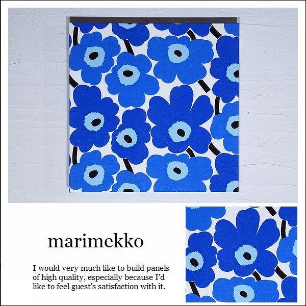 marimekko（マリメッコ） ファブリックパネル marimekko miniunikko 30