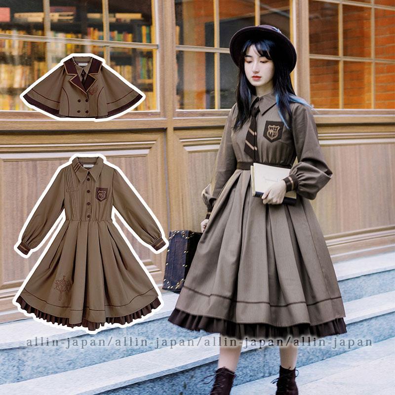 3点セット ロリータワンピース 長袖ワンピース ロリータドレス lolita