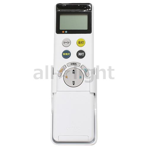 ODELIC（オーデリック） LEDシーリングライト用 調光・調色リモコン