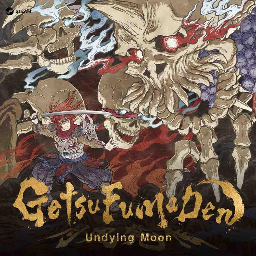 GetsuFumaDen: Undying Moon（月風魔伝）【PC/Steam版】 : ALL KEY