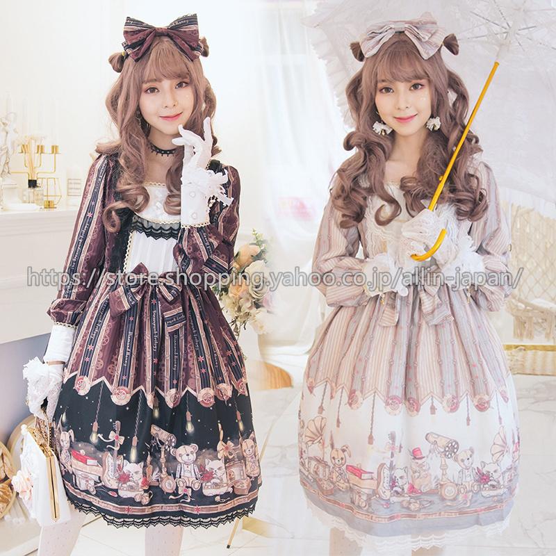 ロリータワンピース ロリータドレス 長袖ワンピース op jsk 甘ロリ