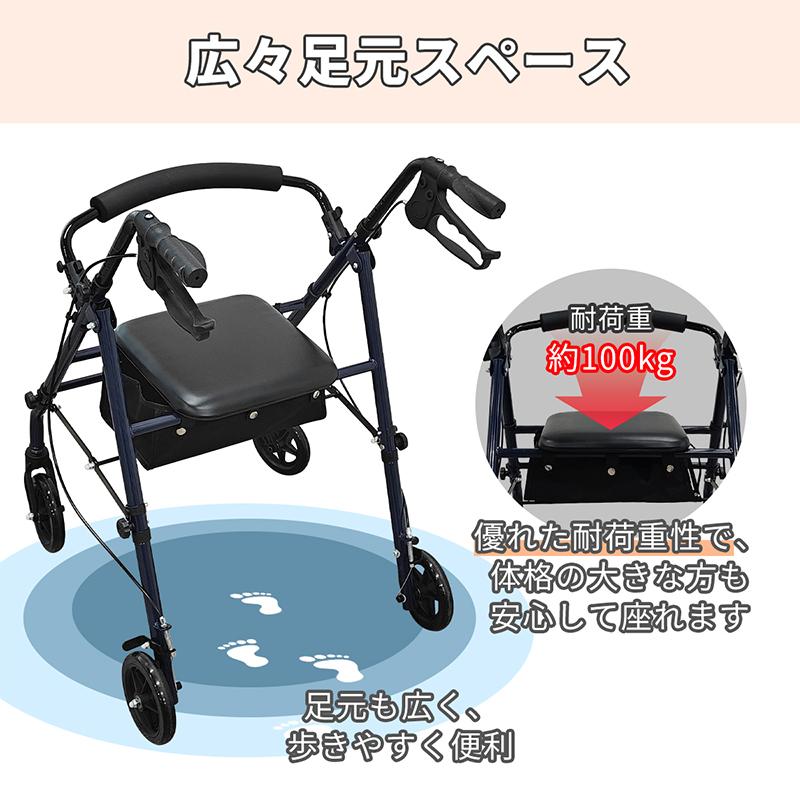 RAKU 【期間限定！4%OFF】 シルバーカー 歩行補助車 シルバーカート