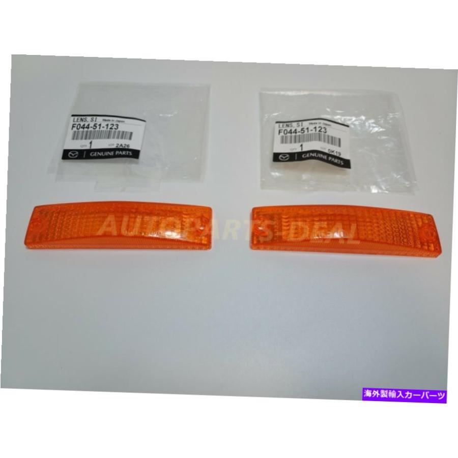 サイドマーカー 本物のマツダRX-7 FC3Sフロントサイドマーカーターン