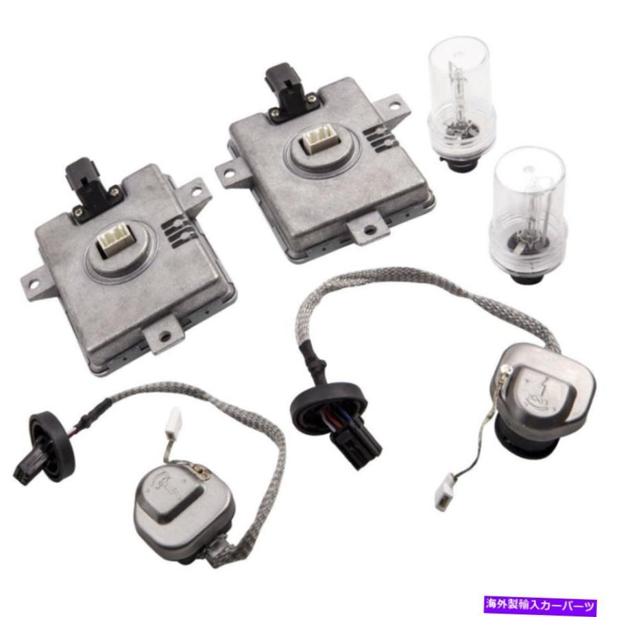 s2000 純正バラスト 【公式通販】