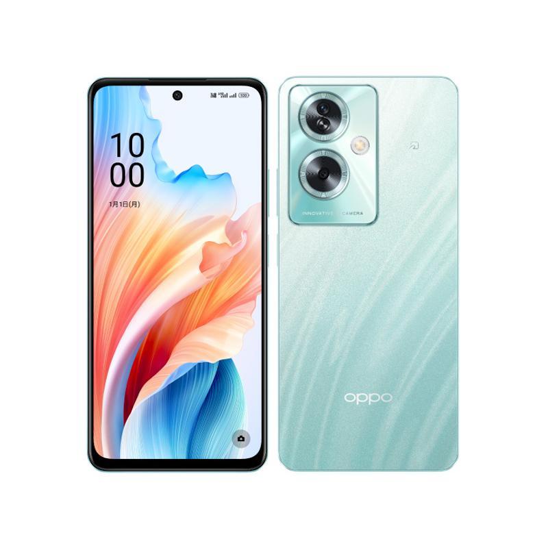 OPPO A79 A303OP グローグリーン 4GB/128GB 5G Y!mobile SIMロック解除