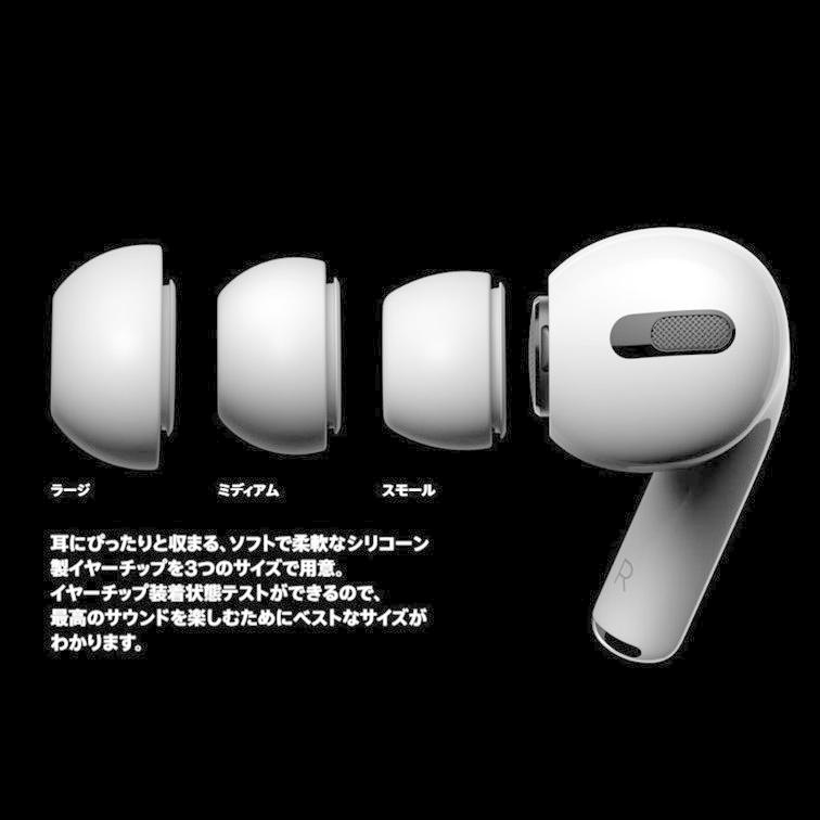 保証未開始 未開封新品】 AirPods Pro MLWK3J/A 2021年モデル MagSafe