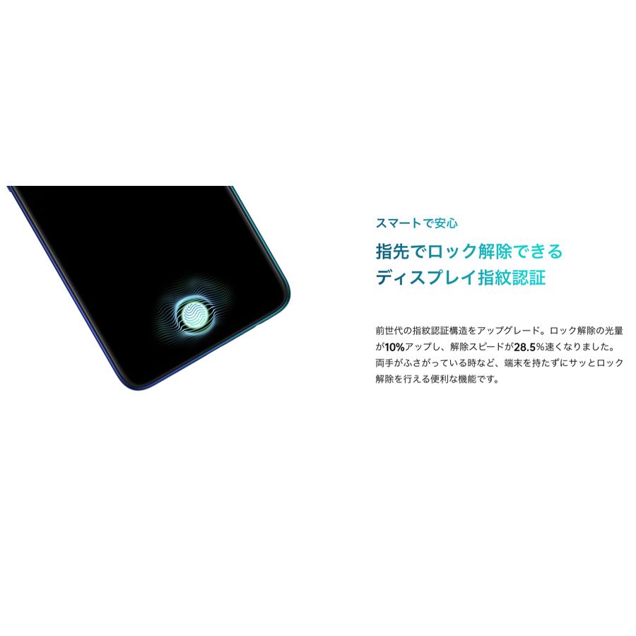 OPPO（オッポ） OPPO Reno A 64GB SIMフリー ブラック CPH1983 SIM