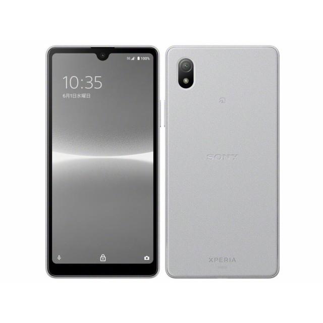 SIMフリー Xperia Ace III SOG08 グレー AU Simロック解除 : 販売一