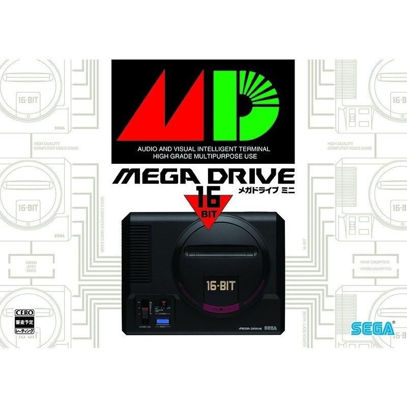 新品 メガドライブミニ : 販売一丁目 - 通販 - Yahoo!ショッピング