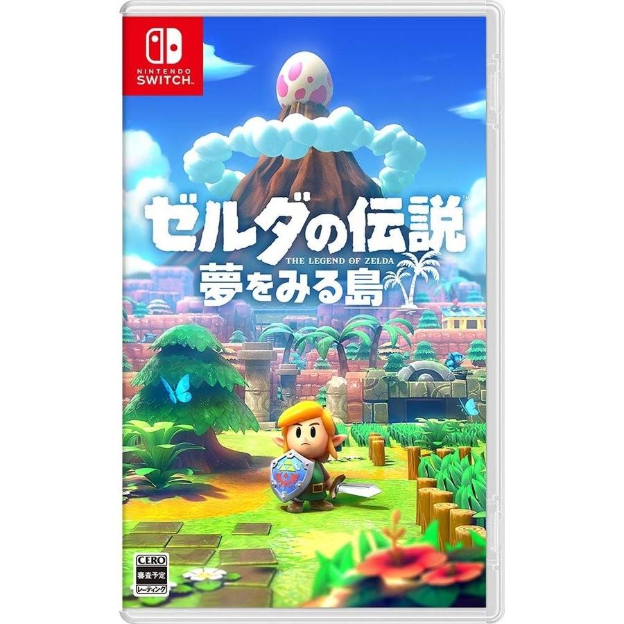 Nintendo Switch 新品 パッケージ版 ゼルダの伝説 夢をみる島 10月12日