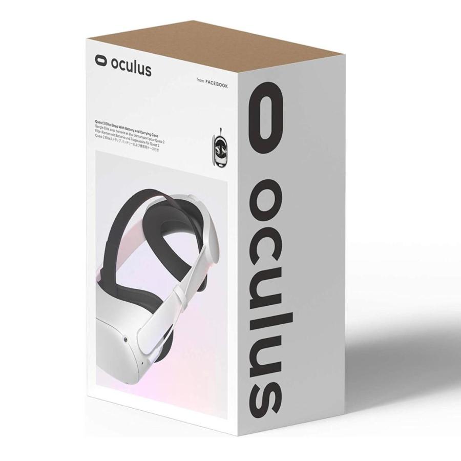 Quest 2 Eliteストラップ バッテリーおよび携帯ケース付き : 販売一