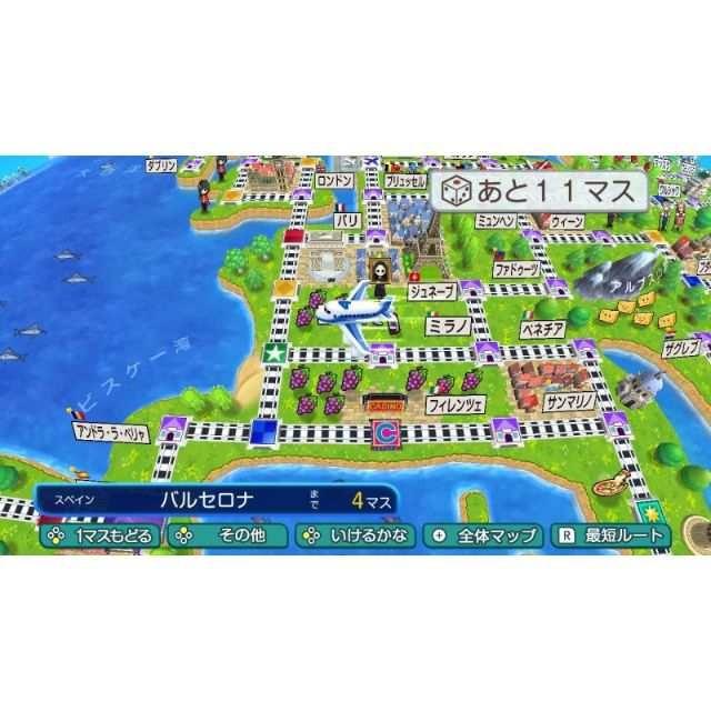 新品 パッケージ版」Nintendo Switch 桃太郎電鉄ワールド 〜地球は希望