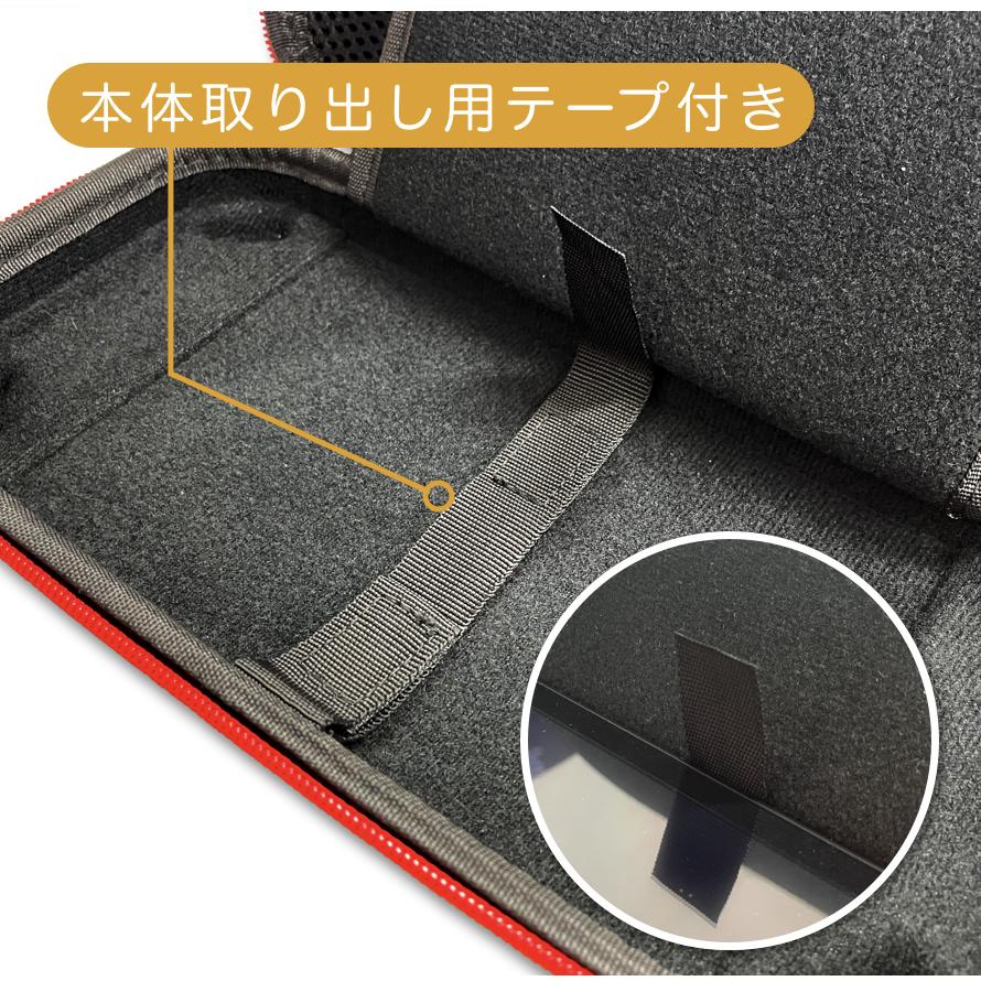 Nintendo Switch 【福袋 4点セット】Nintendo 本体 バッテリー強化版