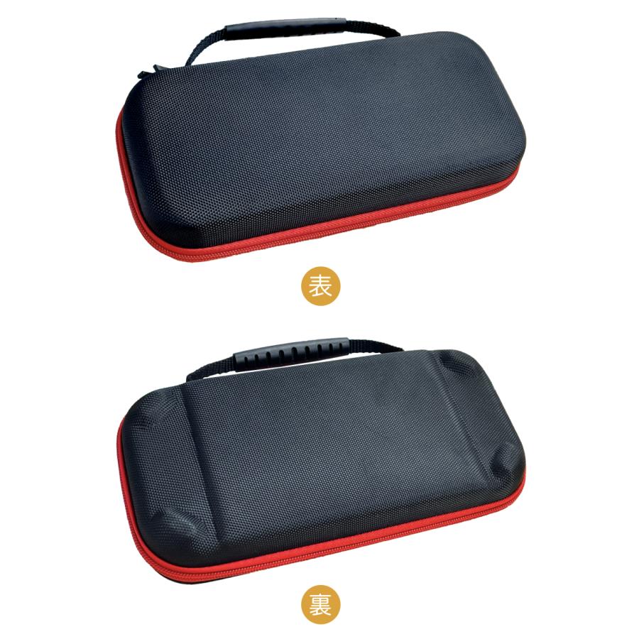 Nintendo Switch 【福袋 4点セット】Nintendo 本体 バッテリー強化版