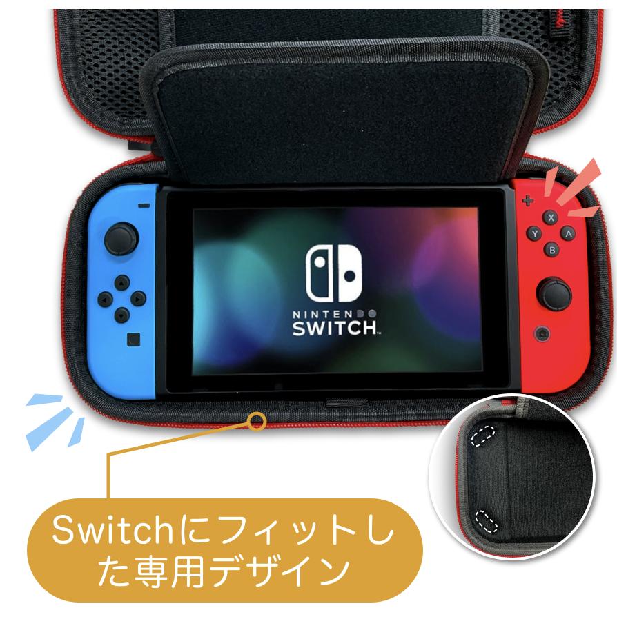 Nintendo Switch 【福袋 4点セット】Nintendo 本体 バッテリー強化版