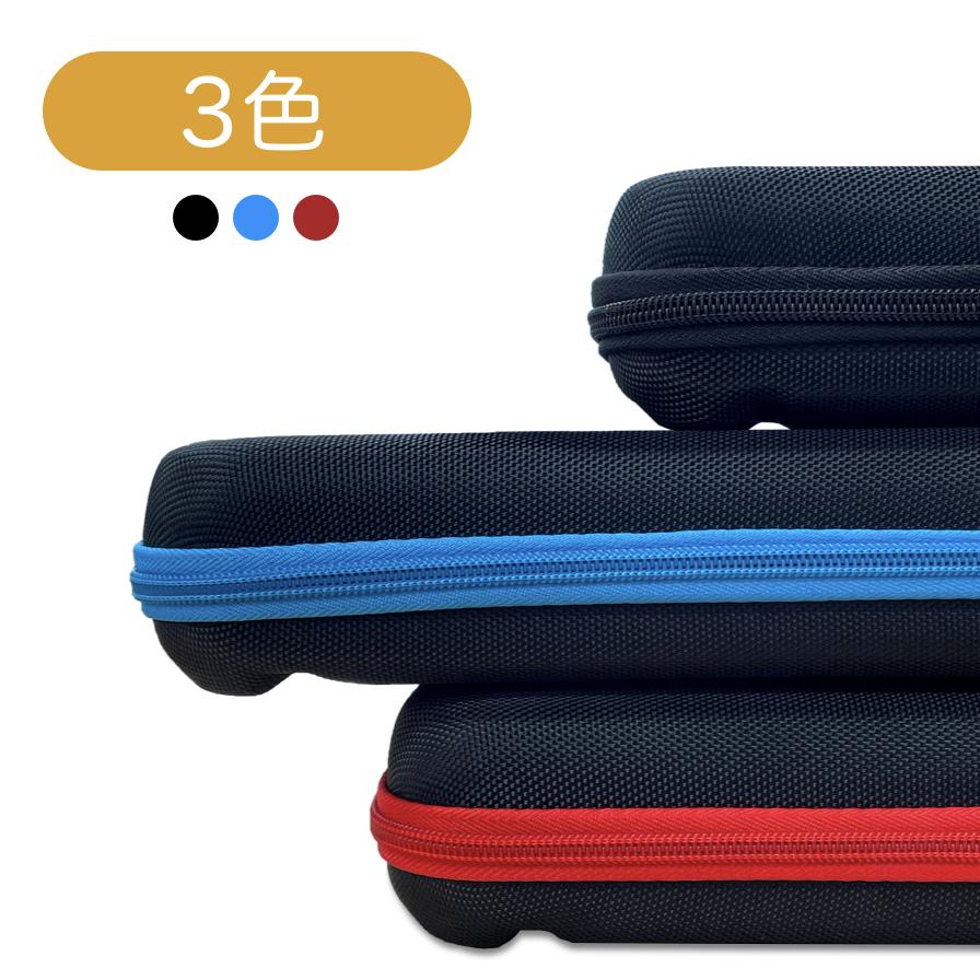 Nintendo Switch 【福袋 4点セット】Nintendo 本体 バッテリー強化版