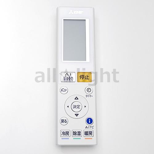 三菱電機（MITSUBISHI ELECTRIC） 三菱 ルームエアコン 霧ヶ峰用