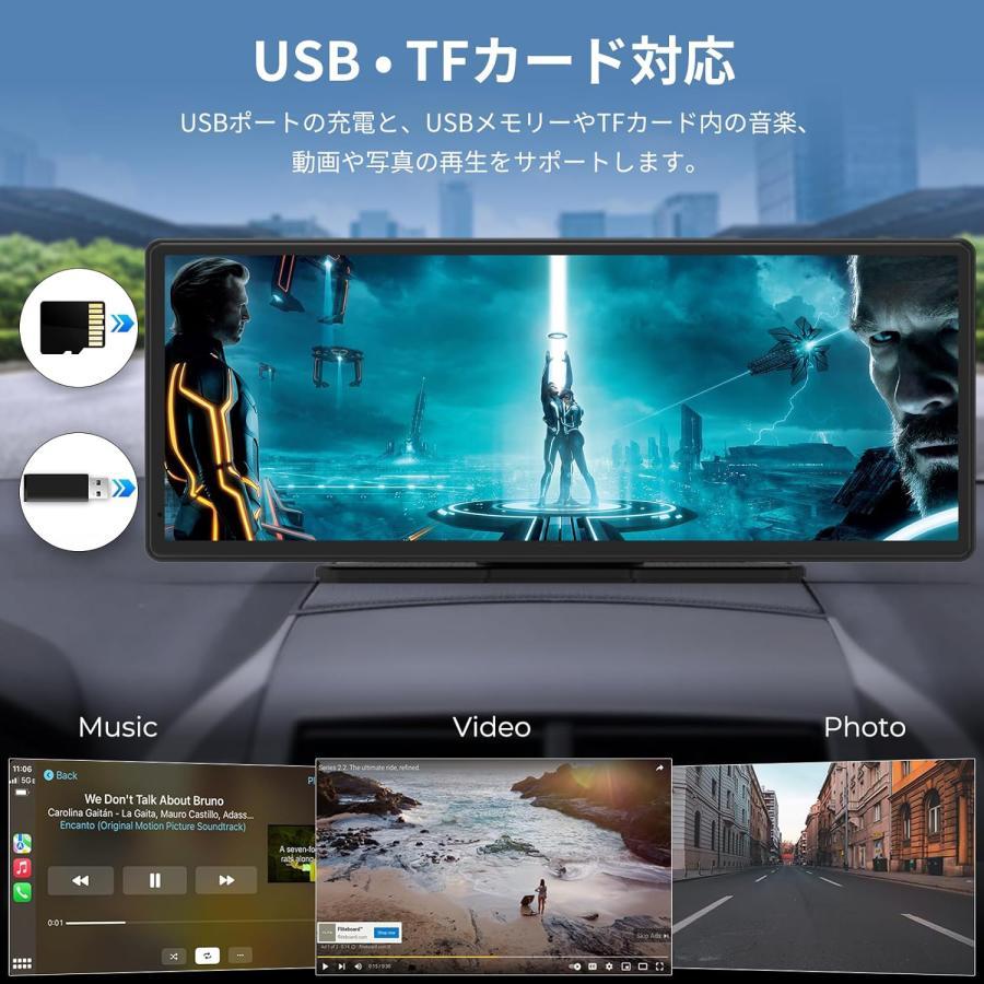カーナビ 10.26インチ ディスプレイオーディオ CarPlay/Android Auto