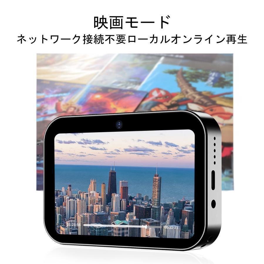 デジタルカメラ コンパクト 4K 6400万画素 16倍ズーム 小型 広角レンズ