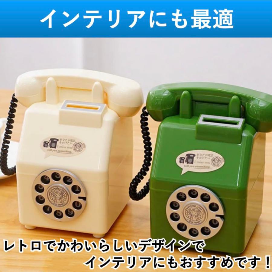 貯金箱 公衆電話 レトロ アンティーク おもしろ 500円玉 インテリア
