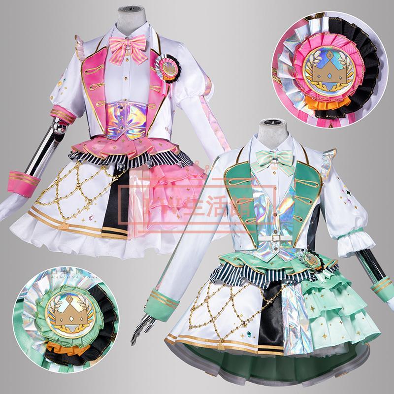 プロジェクトセカイ カラフルステージ！ feat. 鳳えむ 草薙寧々 5th