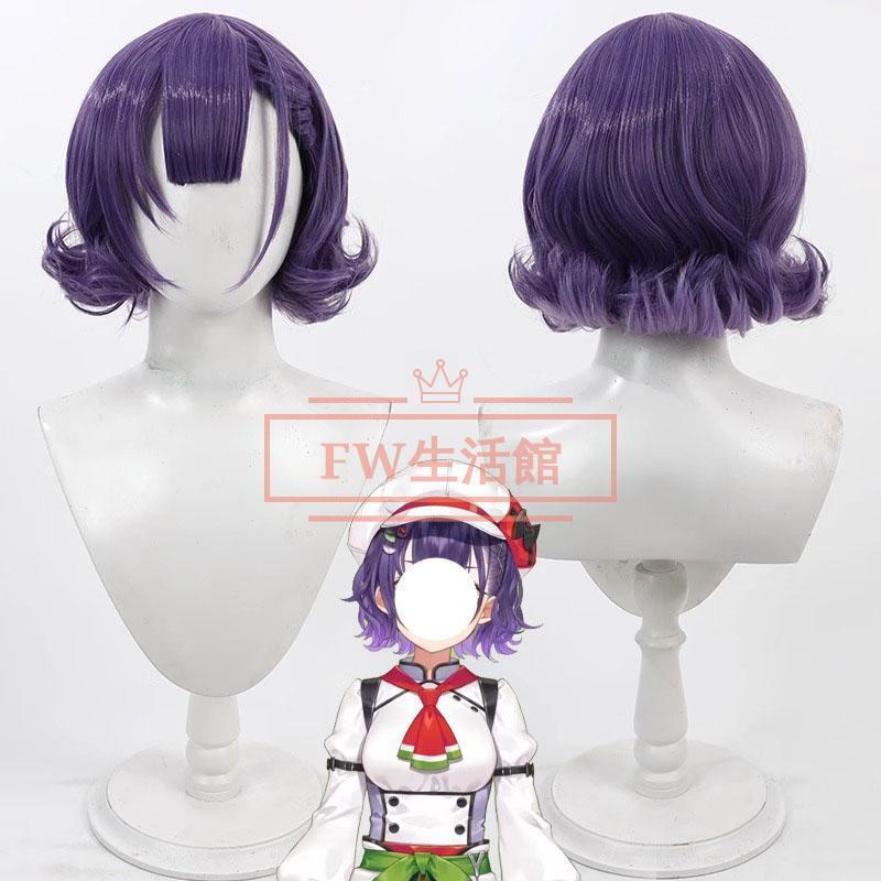 にじさんじ VTuber Speciale 七瀬すず菜 Nanase Suzuna コスプレ衣装