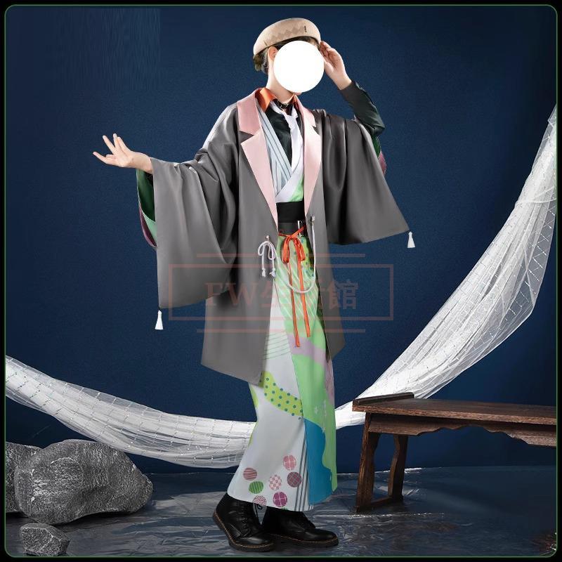 にじさんじ VTuber Dytica Happy Pack 叢雲カゲツ コスプレ衣装