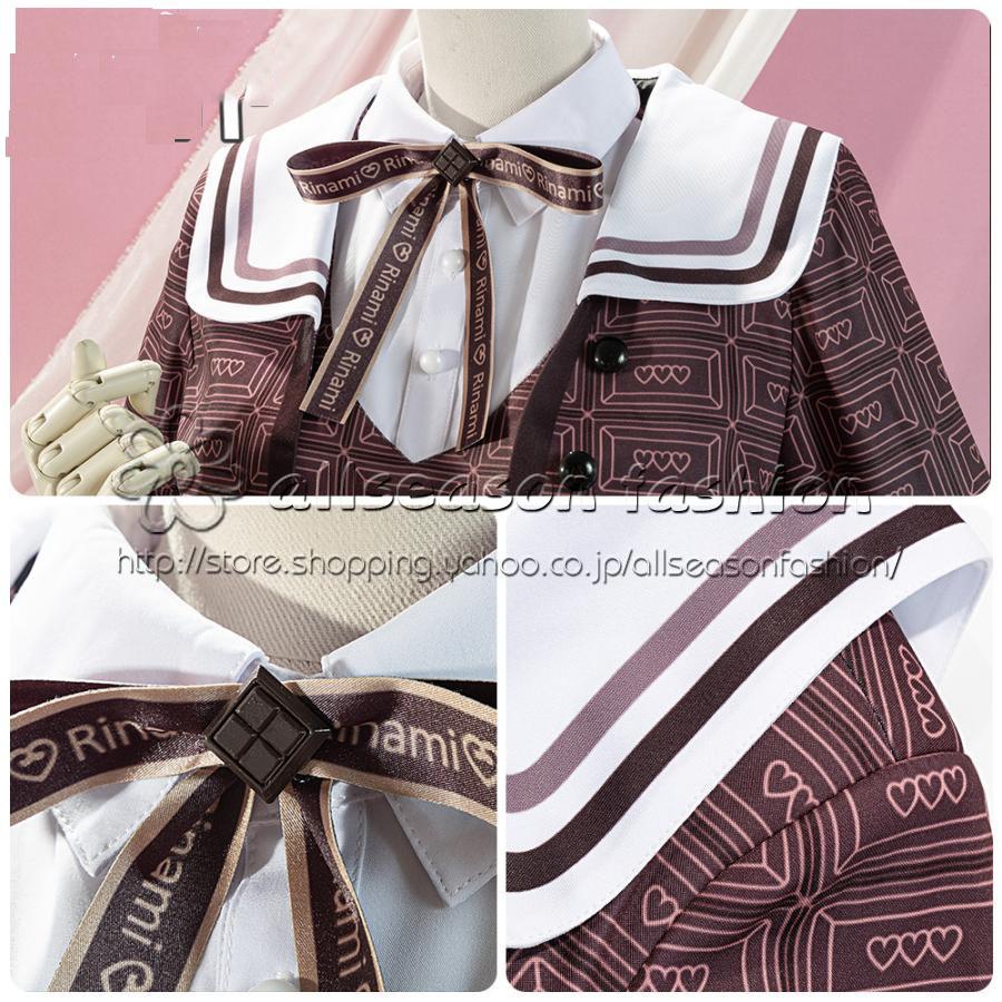 学園アイドルマスター 姫崎莉波 ハッピーミルフィーユ コスプレ衣装