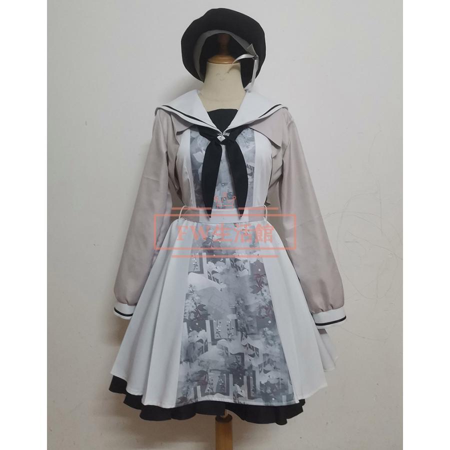 プロジェクトセカイ カラフルステージ！pjsk 宵崎奏 コスプレ衣装