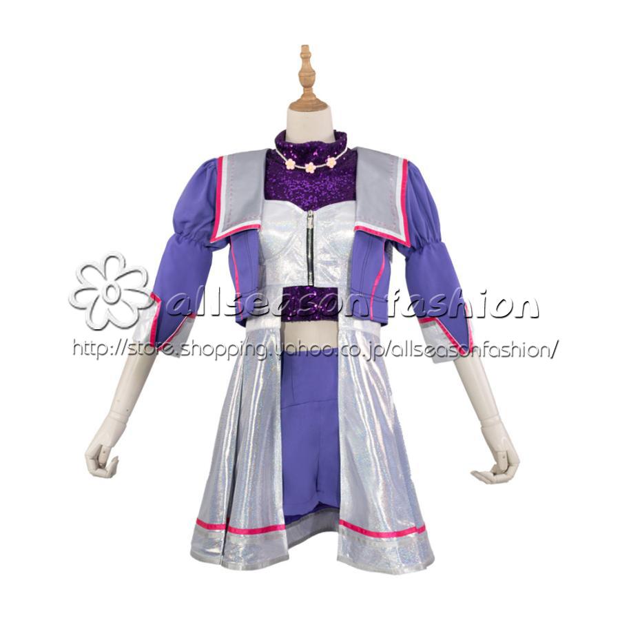 学園アイドルマスター 花海咲季 雨上がりのアイリス コスプレ衣装