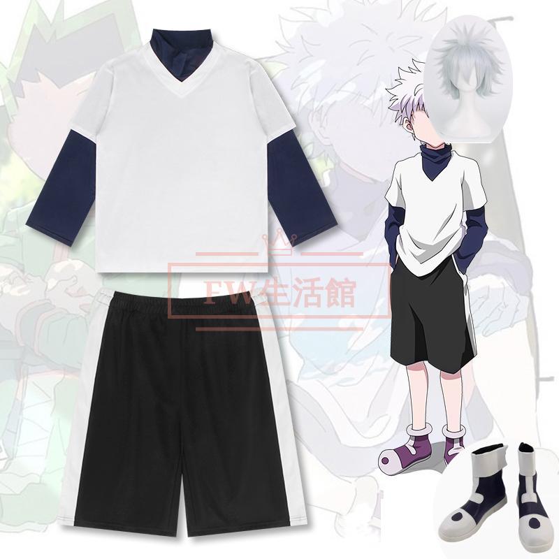 HUNTER×HUNTER ハンターハンター キルア ゾルディック コスプレ衣装