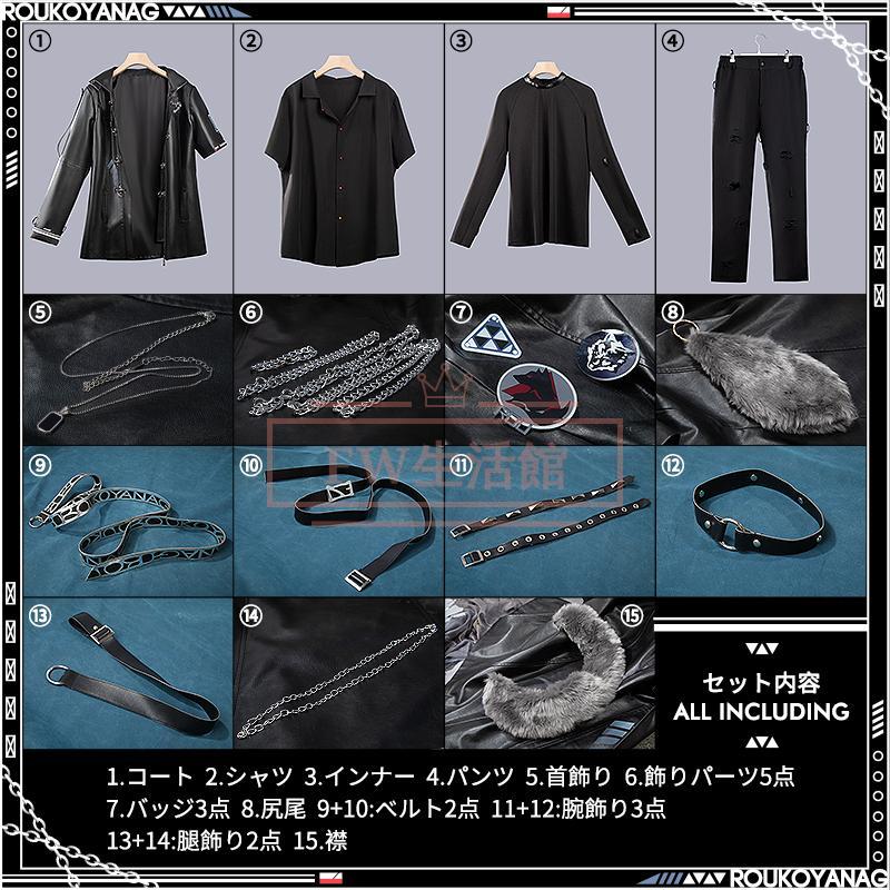 バーチャル YouTuber Vtuber 小柳ロウ 新衣装 1周年 コスプレ衣装