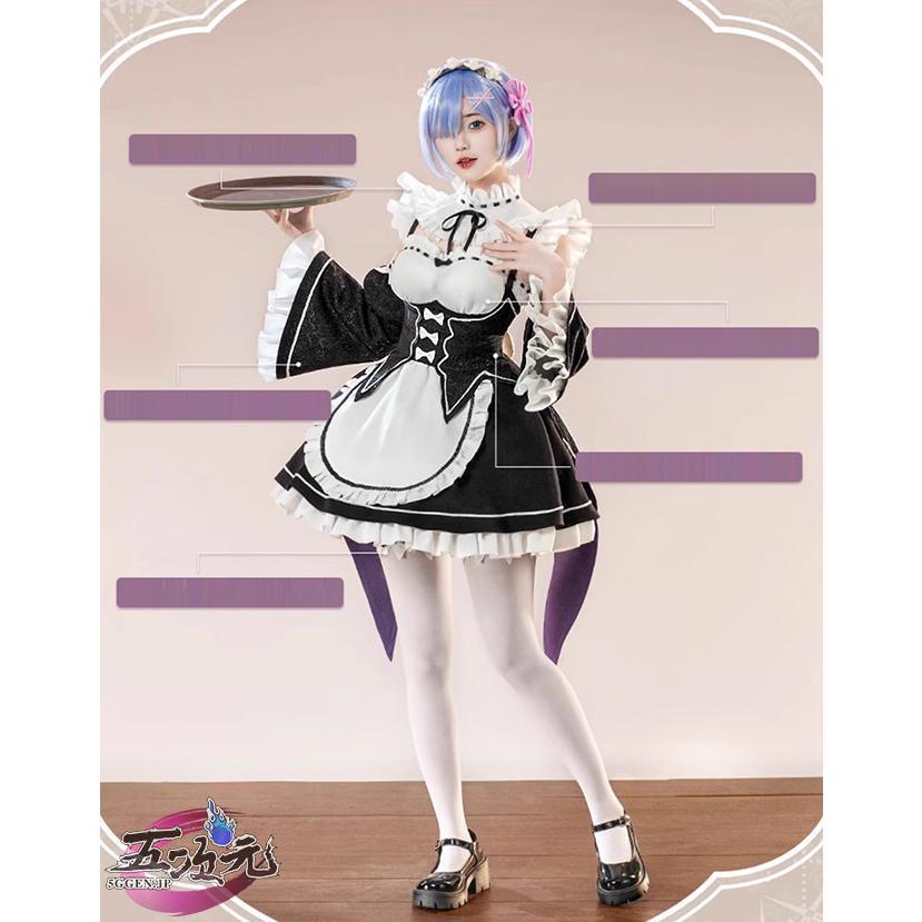 三分妄想 コスプレ Re：ゼロから始める異世界生活 レム 衣装