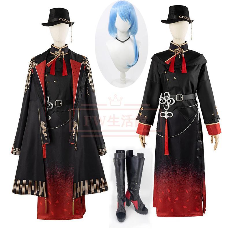 バーチャル VTuber Hololive 風 星街すいせい 東洋風スーツ コスプレ