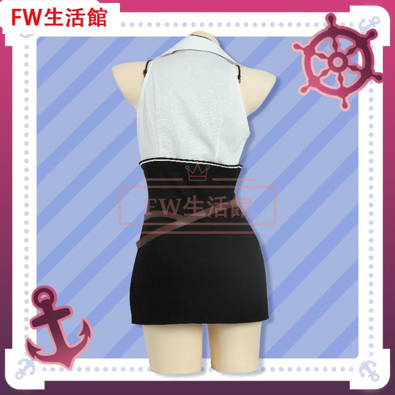 ホロライブ hololive VTuber 宝鐘マリン 社長服 新衣装 コスプレ衣装