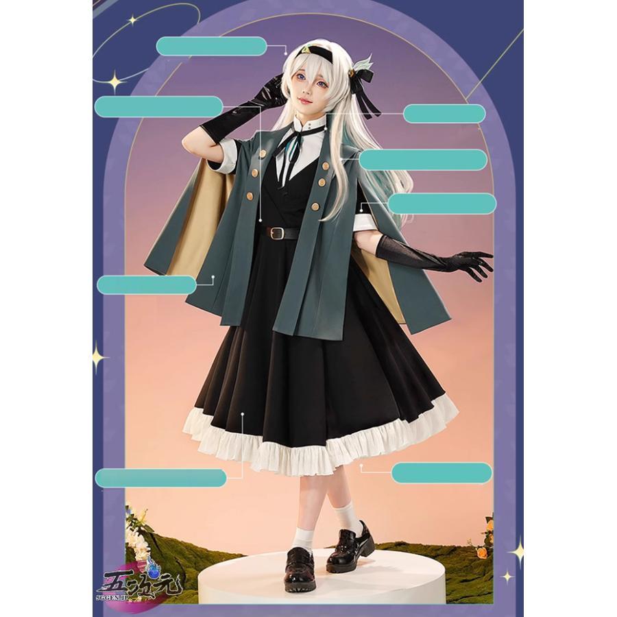 三分妄想 崩壊スターレイル コスプレ ホタル ホタルとひと夏の約束