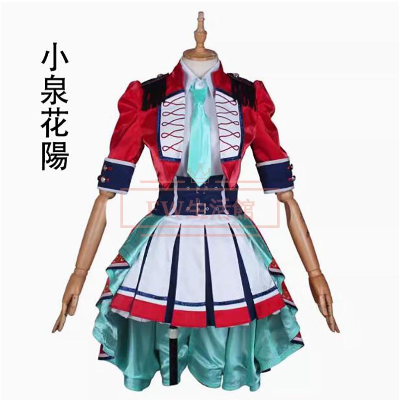 ラブライブ! フェス 9th Anniversary ミューズ μs 9周年 南 ことり