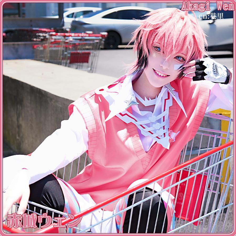 バーチャルYouTuber VTuber 赤城ウェン コスプレ衣装 : allseason