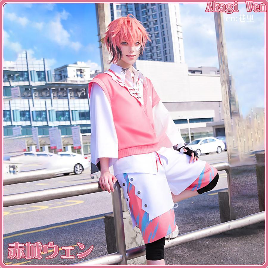 バーチャルYouTuber VTuber 赤城ウェン コスプレ衣装 : allseason