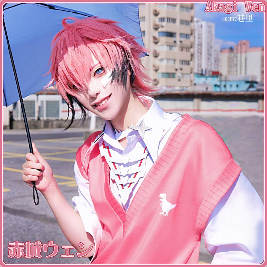 バーチャルYouTuber VTuber 赤城ウェン コスプレ衣装 : allseason