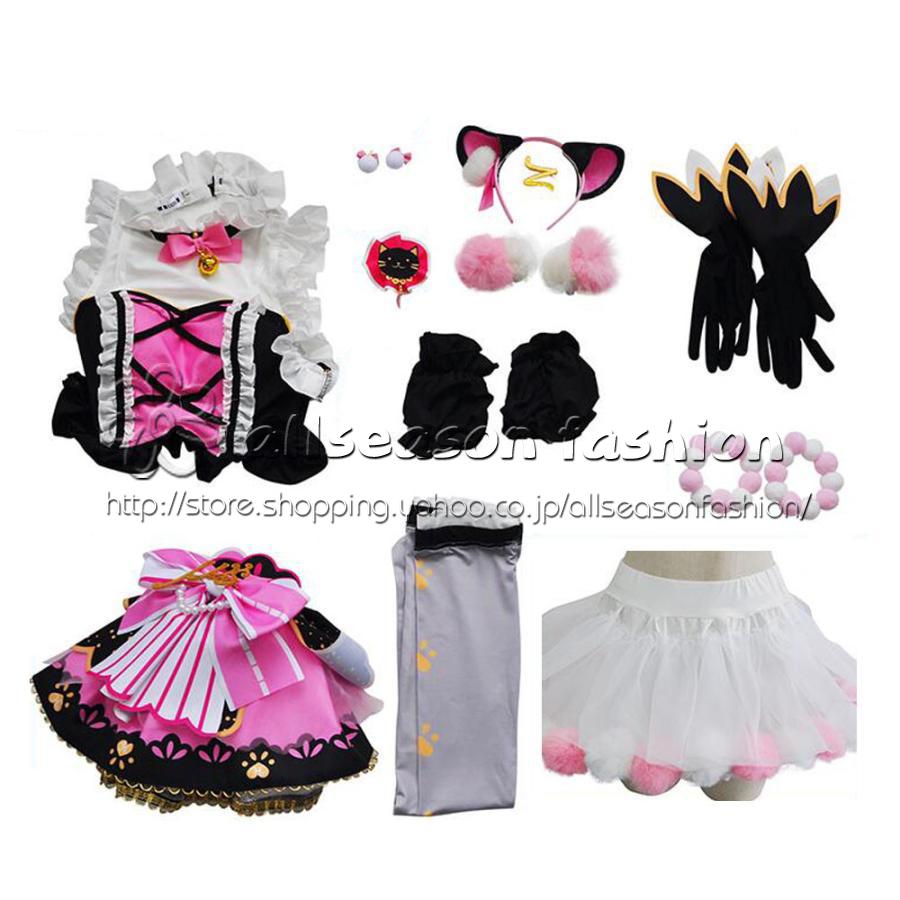 ラブライブ！スクフェスAC キャットツインテール 園田海未 高坂穂乃果