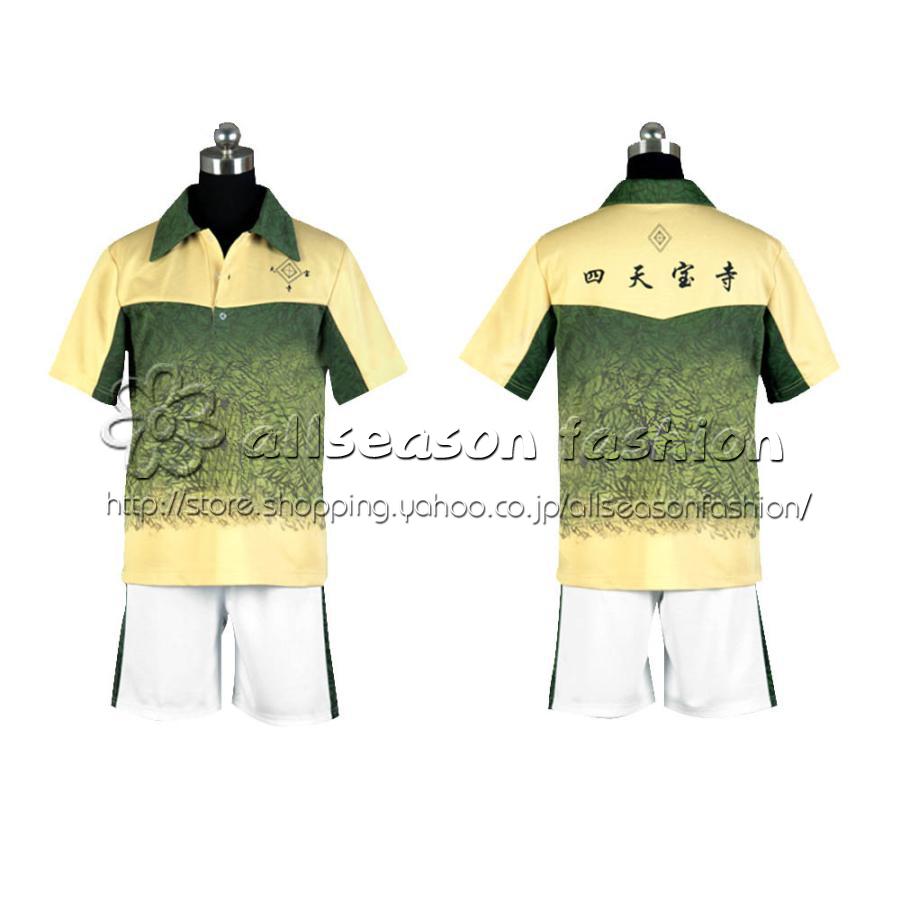テニスの王子様 四天宝寺中学校 ジャージ 白石蔵ノ介 千歳千里 金色
