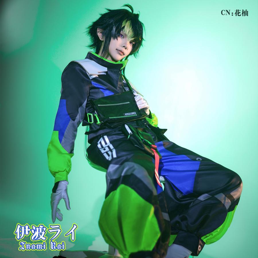 バーチャルYouTuber VTuber 伊波ライ コスプレ衣装 : allseason